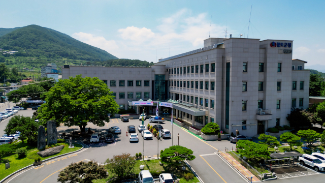 청도군청사 전경[청도군 제공]