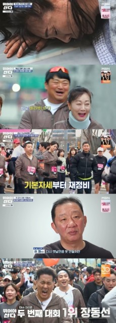 ‘뛰어야산다’ 시작된 10km 마라톤, 장동선 대망의 1위 등극 (종합)