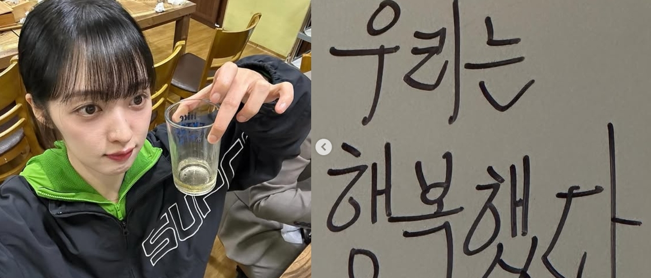 김보라 채널