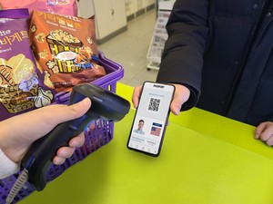 CU makes convenience global with new visa service