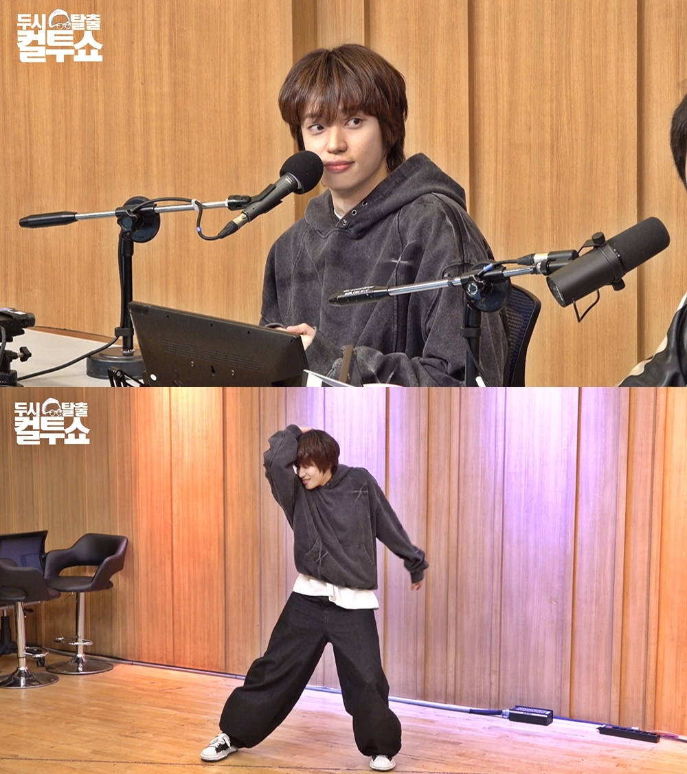 SBS ‘컬투쇼’ 캡처