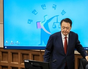 Yoon Suk Yeol to face press upon entering court for 3rd criminal hearing