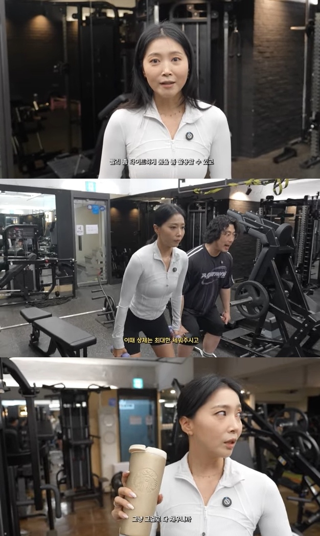 오윤아 유튜브 캡처