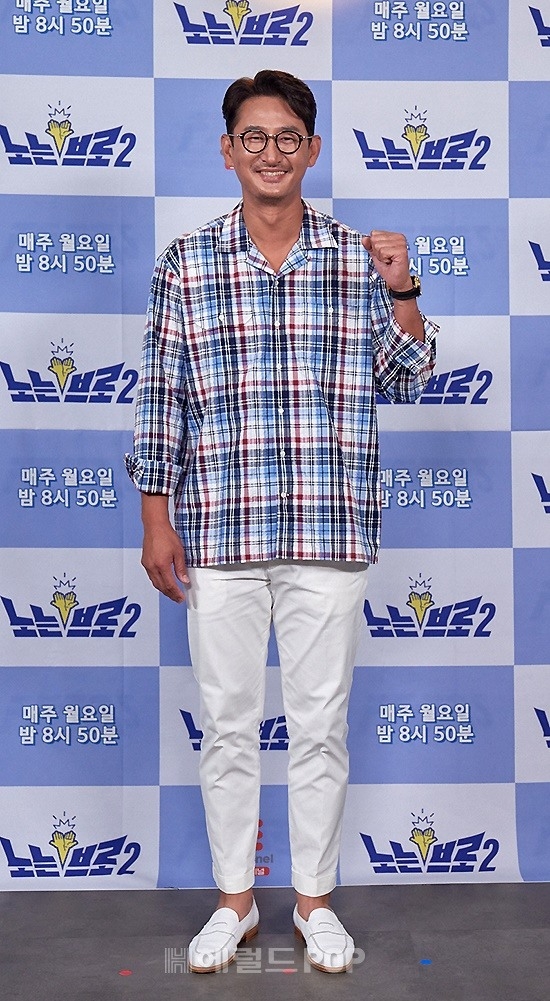 사진제공=E채널