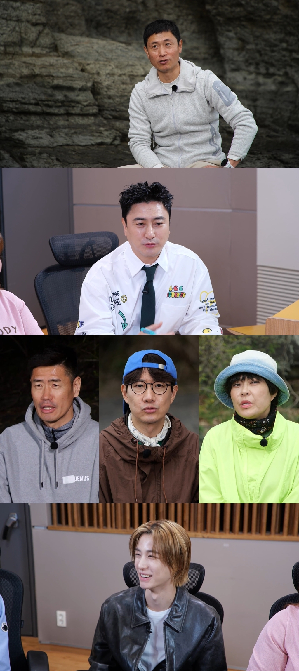 사진 제공 = MBC ‘푹 쉬면 다행이야’