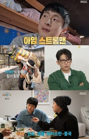 ‘태계일주4’ 기안84, 히말리야行...30kg 짐 들고 “스트롱맨”(종합)