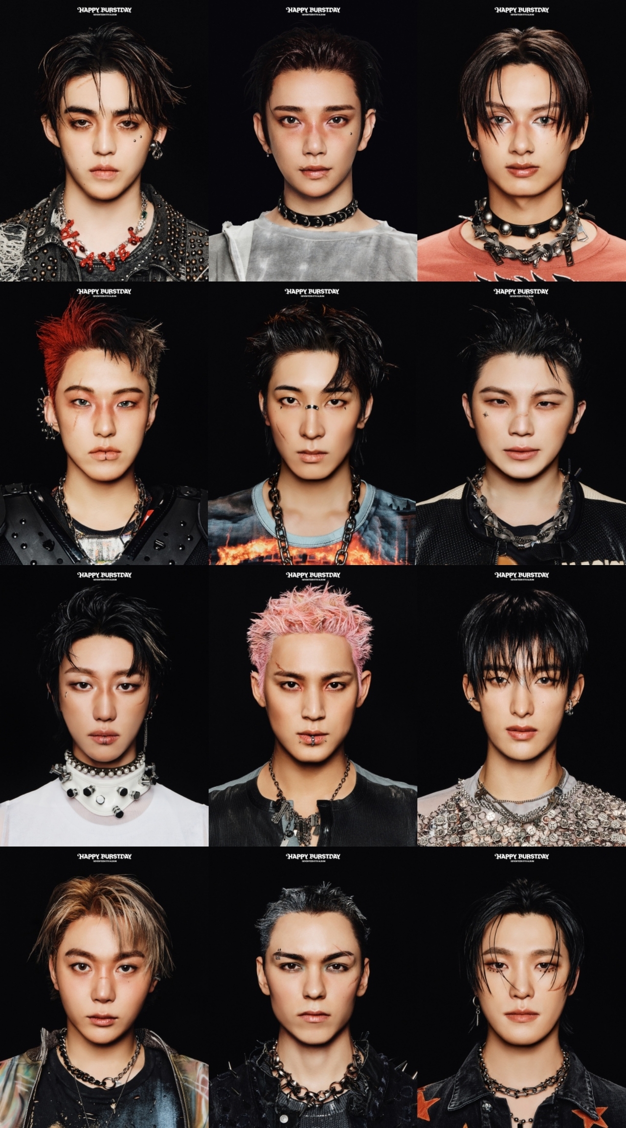 세븐틴/사진=플레디스