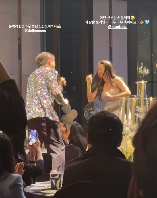 배우 남보라