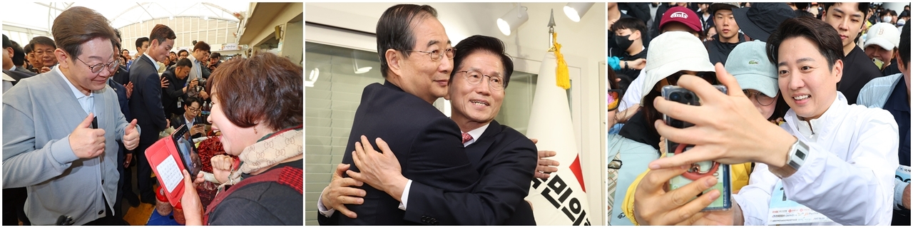 This composite image shows Democratic Party presidential candidate Lee Jae-myung (left), People Power Party presidential candidate Kim Moon-soo (center) and New Reform Party presidential candidate Lee Jun-seok. (Yonhap)