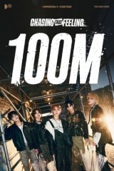 TXT logs 100m views with ‘Chasing That Feeling’ music video