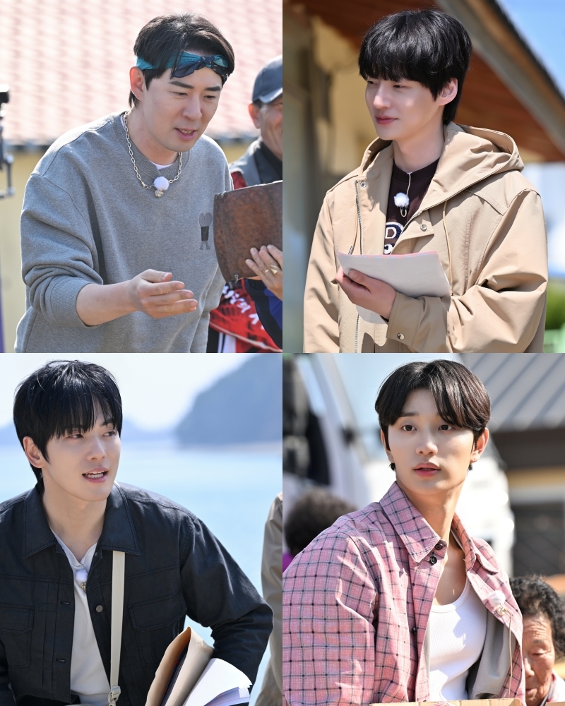 사진 제공 = KBS 2TV ‘가는정 오는정 이민정’