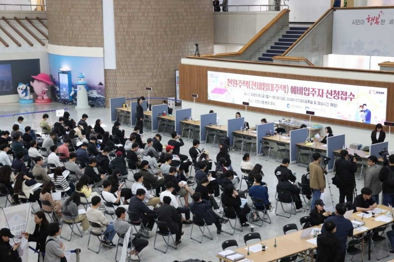 ‘천원주택 전세임대주택’ 500호 예비입주자 모집 장면.