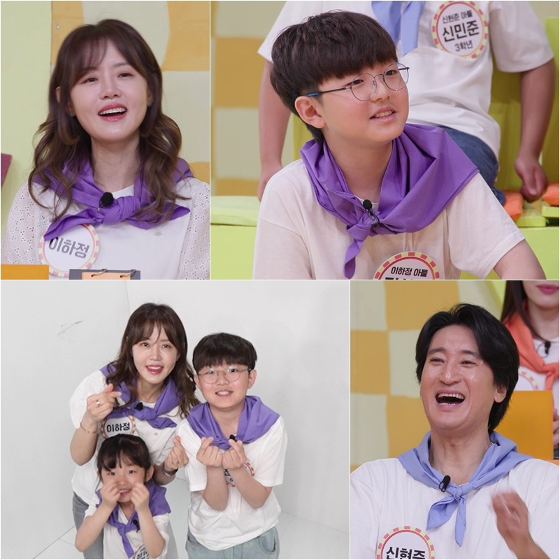 사진 제공=KBS ‘공부와 놀부’