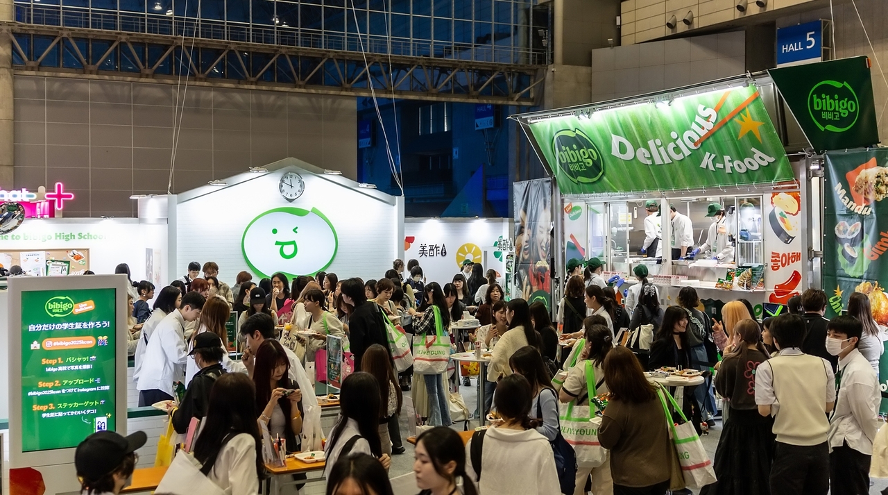 ‘KCON 재팬 2025’ 비비고 부스 전경 [CJ제일제당 제공]
