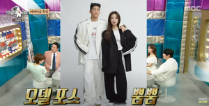 배우 정시아 “16살 농구선수 아들, 키 183cm…‘이것’이 비결”