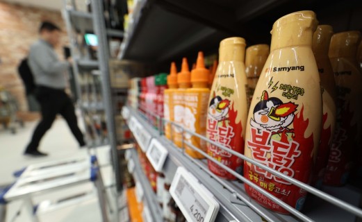 Samyang Foods' stock tops W1m on Buldak boom