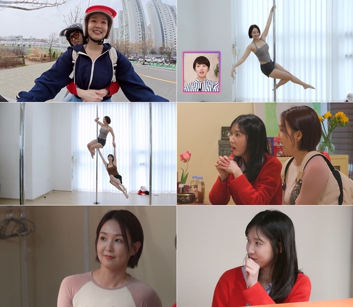 사진 제공=SBS Plus·E채널