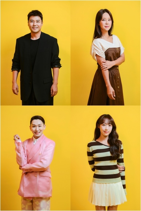 사진 제공=SBS