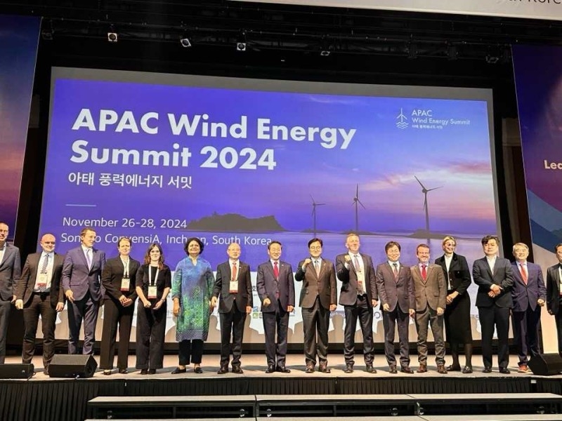 지난해 열린 아시아·태평양 풍력써밋(APWES) 행사 모습.[인천관광공사 제공]