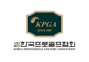직장내 가혹 행위 KPGA 임원 형사범죄 혐의 확인돼 검찰로 송치