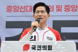 Kim Moon-soo: Business-friendly Korea, more jobs, nuclear-powered submarines
