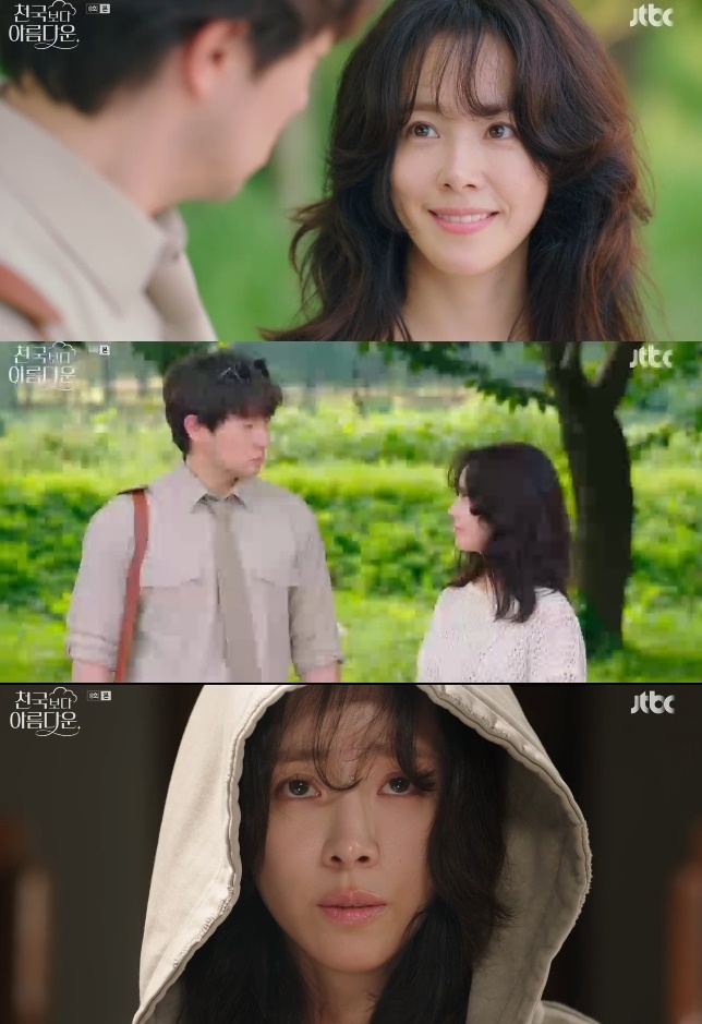 사진=JTBC 방송 화면 캡쳐