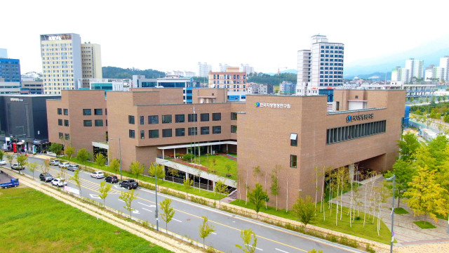 강원특별자치도 원주시 한국지방행정연구원 전경