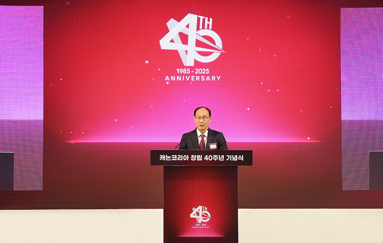 박정우 캐논코리아 대표이사가 캐논코리아 창립 40주년 기념식에서 축사를 하고 있다. [캐논코리아 제공]