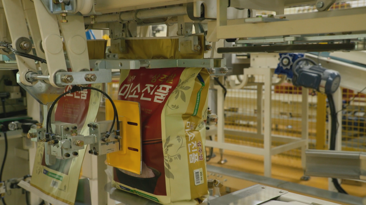 KBS 특집방송 미소진품 홍보영상 [상주시제공]