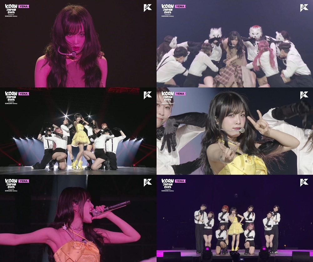 [사진 = 티빙 ‘KCON JAPAN 2025’ 영상 캡처, 소속사 제공]