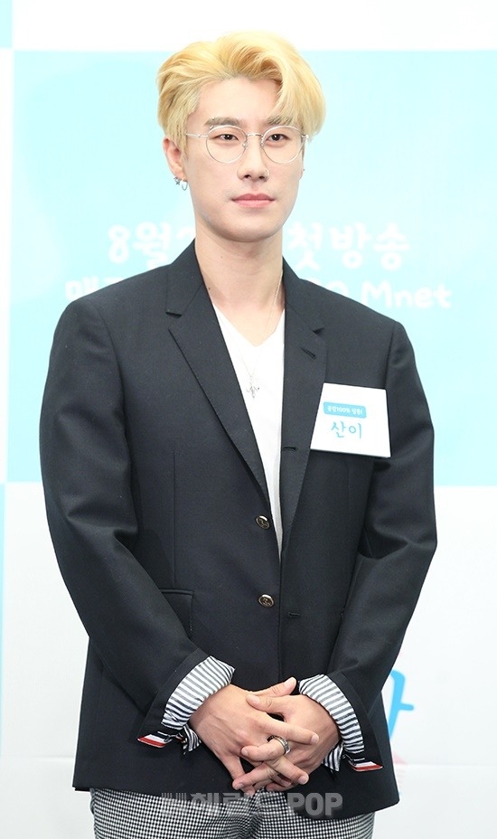 산이/사진=헤럴드POP DB