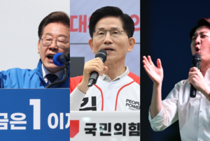 이런 정치