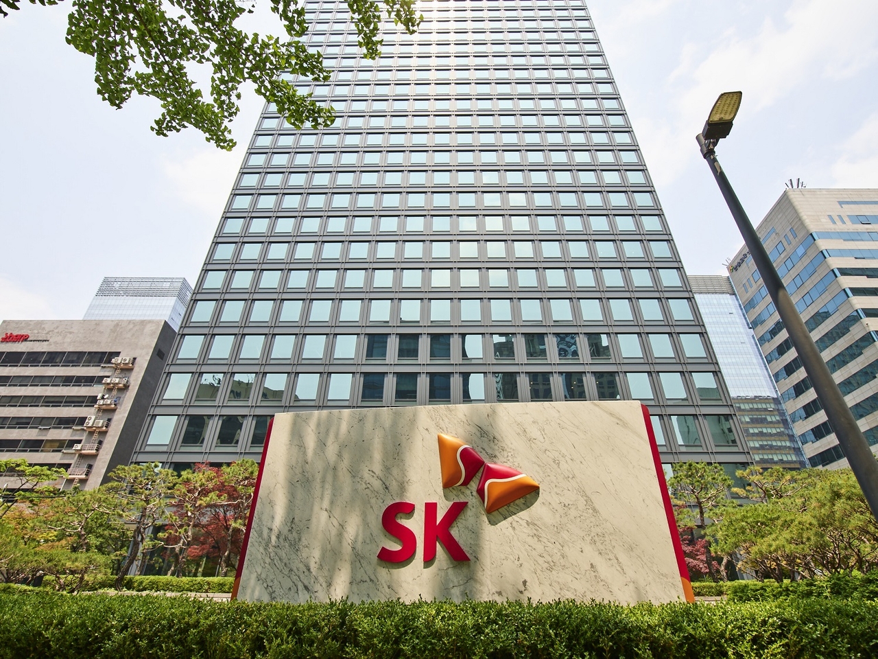 SK 서린사옥 전경. [SK 제공]