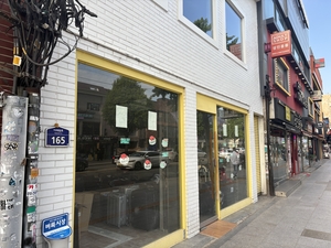 부동산360