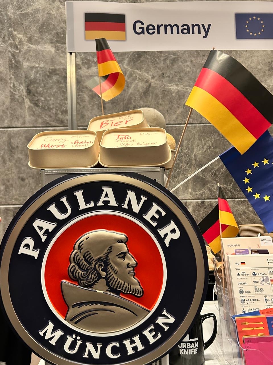 A booth of German Embassy in Seoul showcasing German food and beer at 75th anniversary of Europe Day at Four Seasons Hotel in Seoul on Friday. (Sanjay Kumar/The Korea Herald)