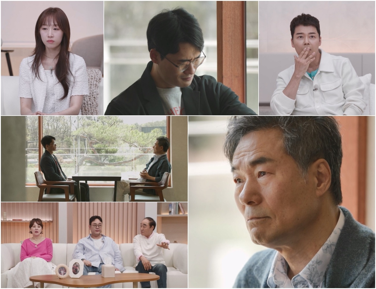 사진 제공 = TV CHOSUN ‘아빠하고 나하고’