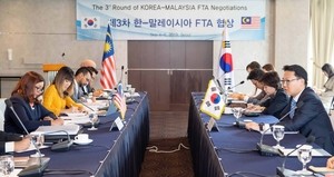 S. Korea, Malaysia set to hold 9th round of FTA negotiations in Kuala Lumpur