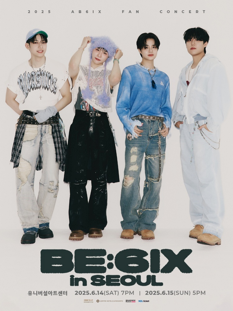 【オンライン限定商品】  concert fan host to AB6IX in Herald Korea The - month next Seoul K-POP/アジア