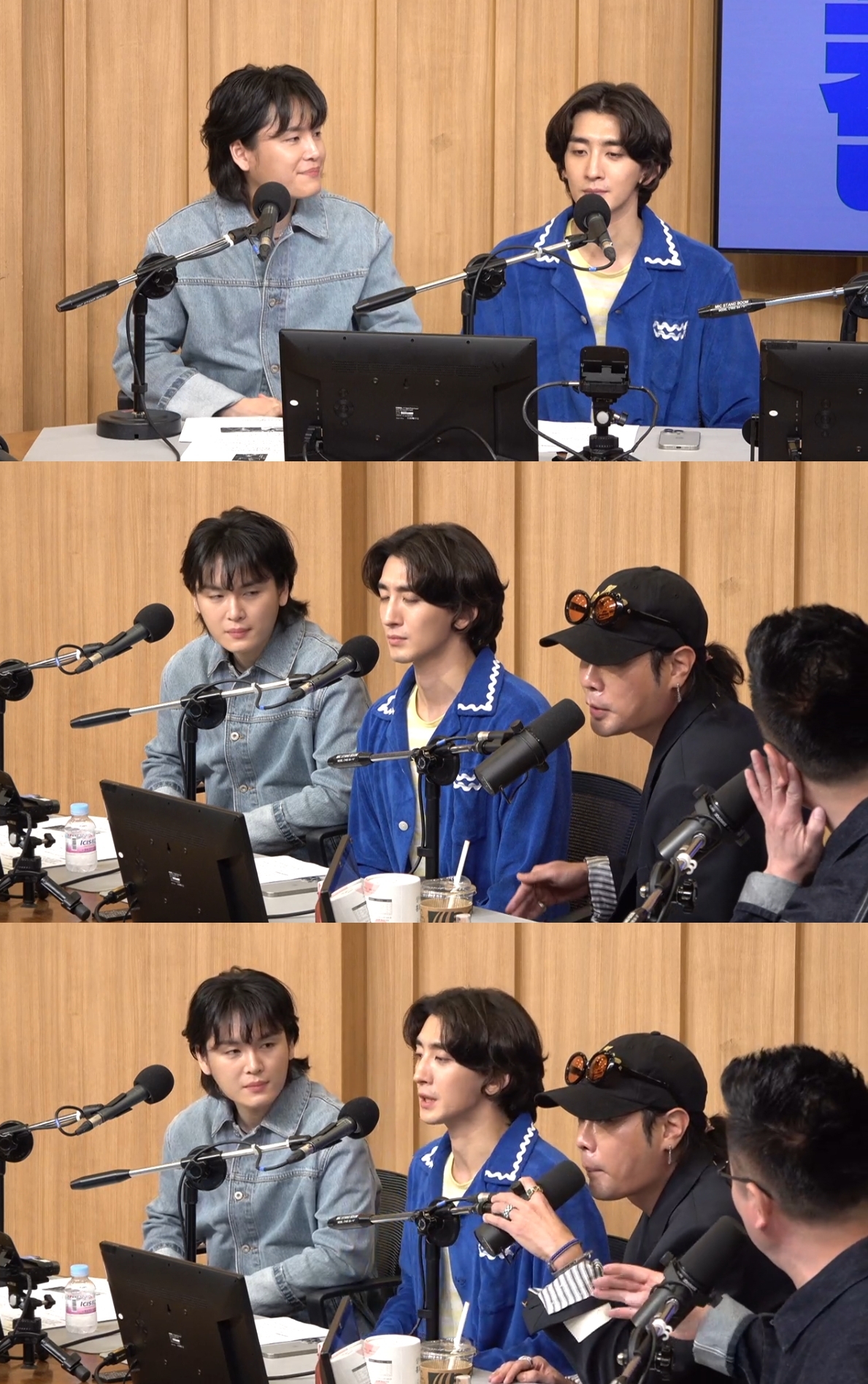‘컬투쇼’ 방송캡처