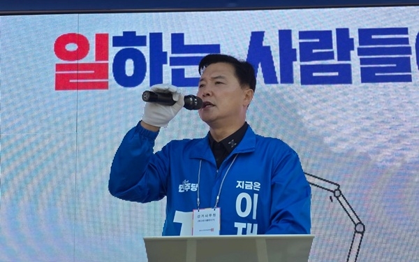 조계원 국회의원(여수시을)이 대선 유세를 하고 있다. [페이스북 사진]