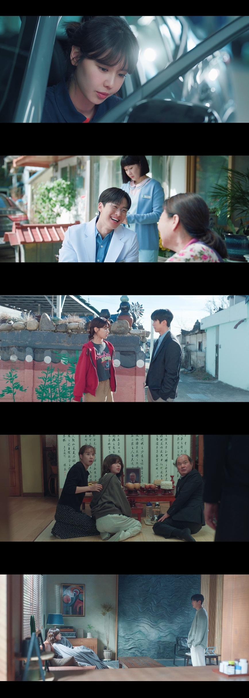 사진 제공=tvN 월화드라마 <금주를 부탁해> 영상 캡처
