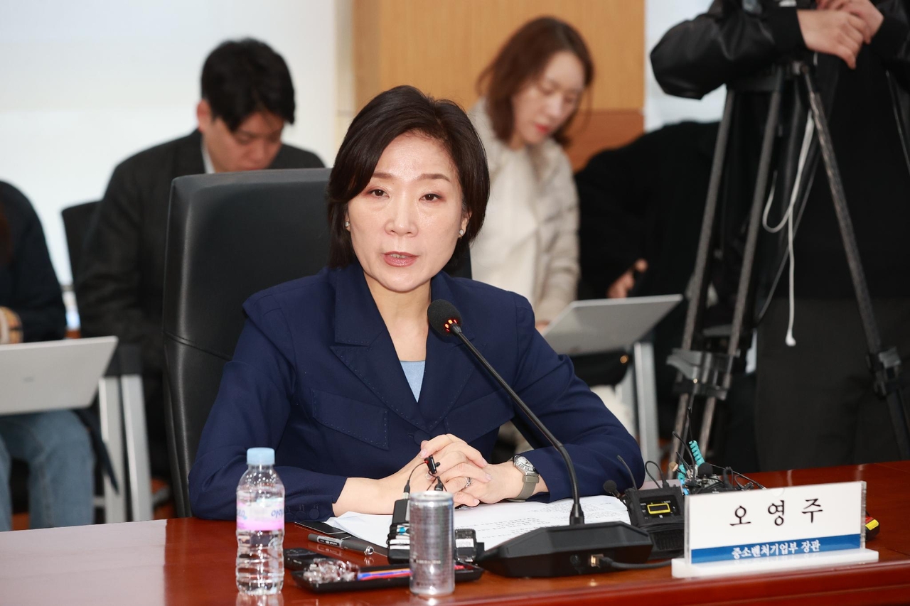 오영주 중소벤처기업부 장관이 최근 관세청과 공동으로 개최한 ‘수출 중소기업 현장 간담회’에서 발언하고 있다. [중기부 제공]