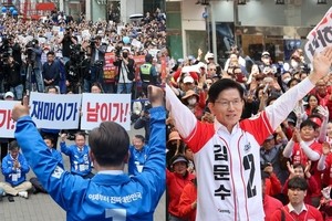Presidential candidates clash in right-wing stronghold