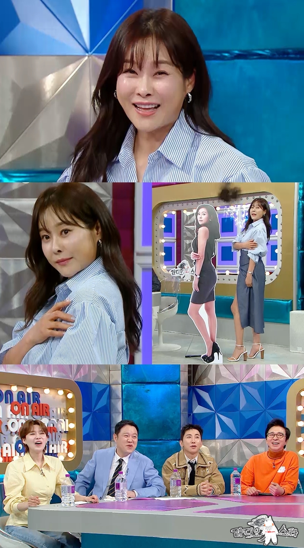 <사진 제공> MBC ‘라디오스타’