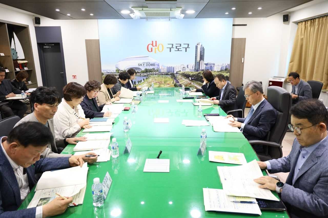 [구로구 제공]