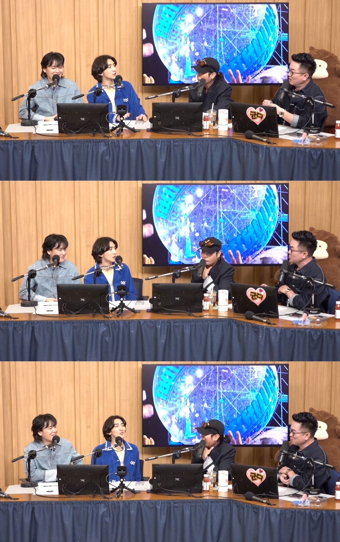 ‘컬투쇼’ 방송캡처