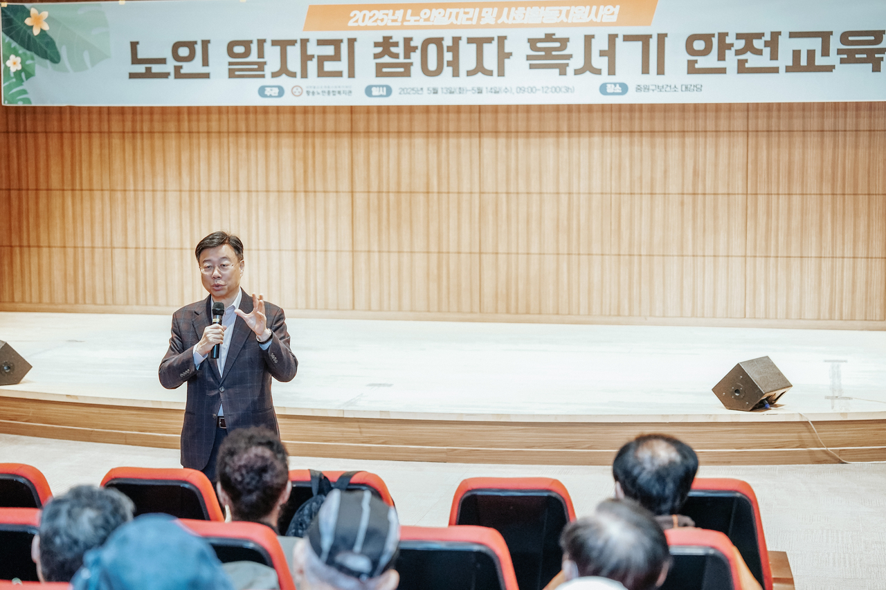 신상진 성남시장.