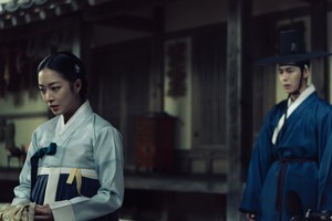 Siblings, romance and mystery all rolled into one in Netflix original 'Dear Hongrang'