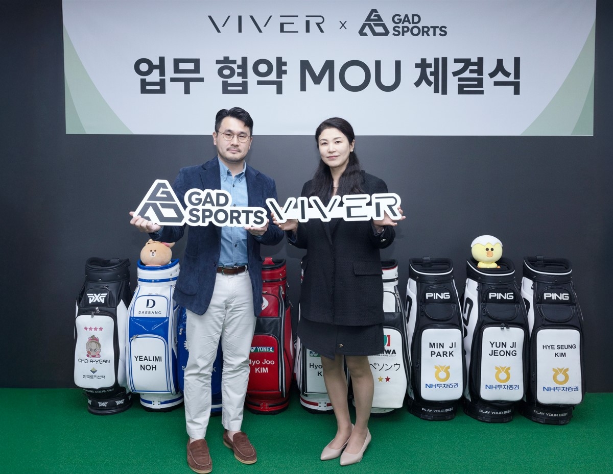 한동완(왼쪽) 지애드스포츠 대표와 서희선 바이버 부사장   [지애드스포츠 제공]