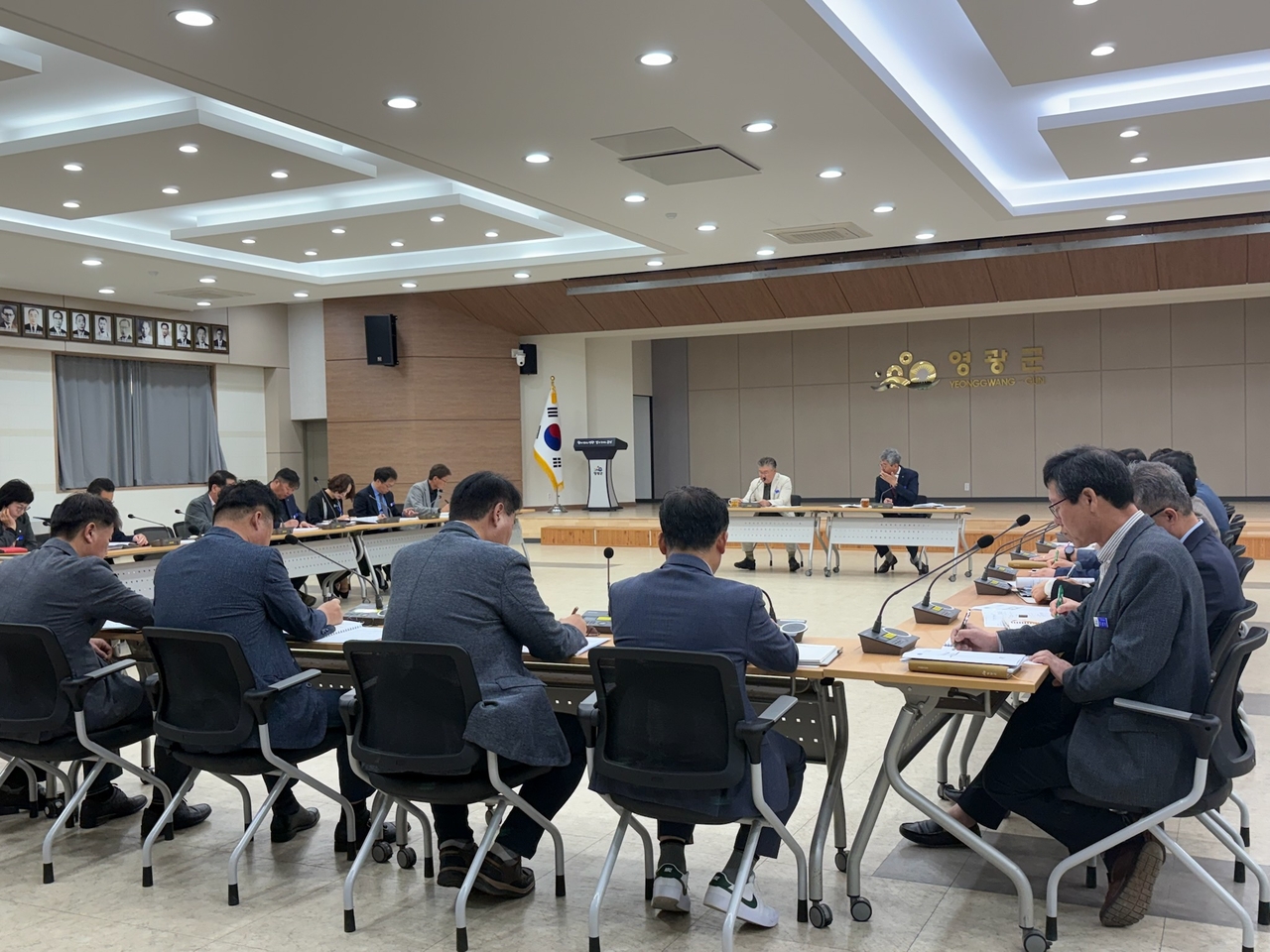 보고회